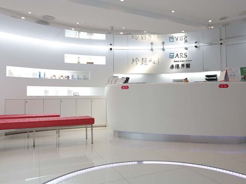 雅偲牙醫 門診時間表