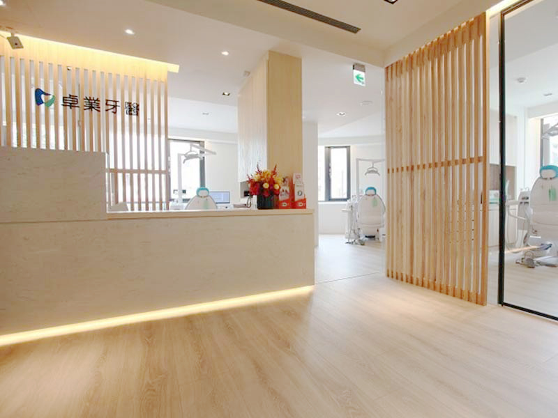 卓業牙醫 門診時間表